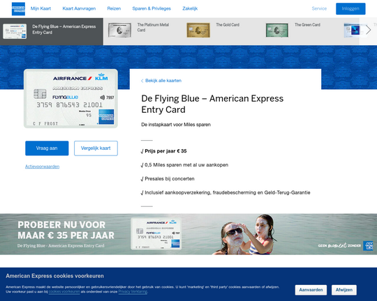 American Express Flying Blue Entry Card Logo